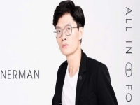 Đặng Thanh Định, nhà sáng lập, CEO Nerman: Khai thác “đại dương xanh” trong ngành mỹ phẩm