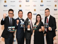 Khởi động giải thưởng tôn vinh đổi mới sáng tạo trong kinh doanh khu vực Châu Á - Thái Bình Dương năm 2023